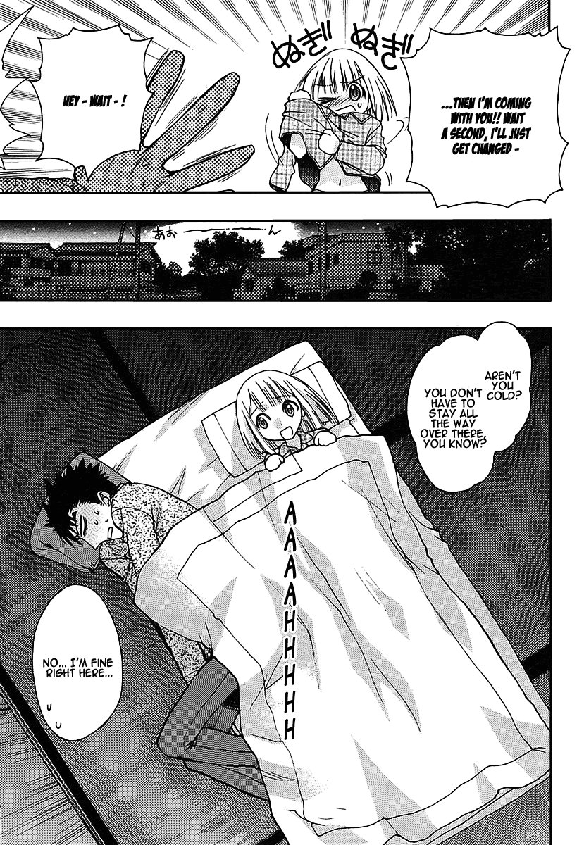 Oniichan Control Onii-chan ★ House Call 第14页
