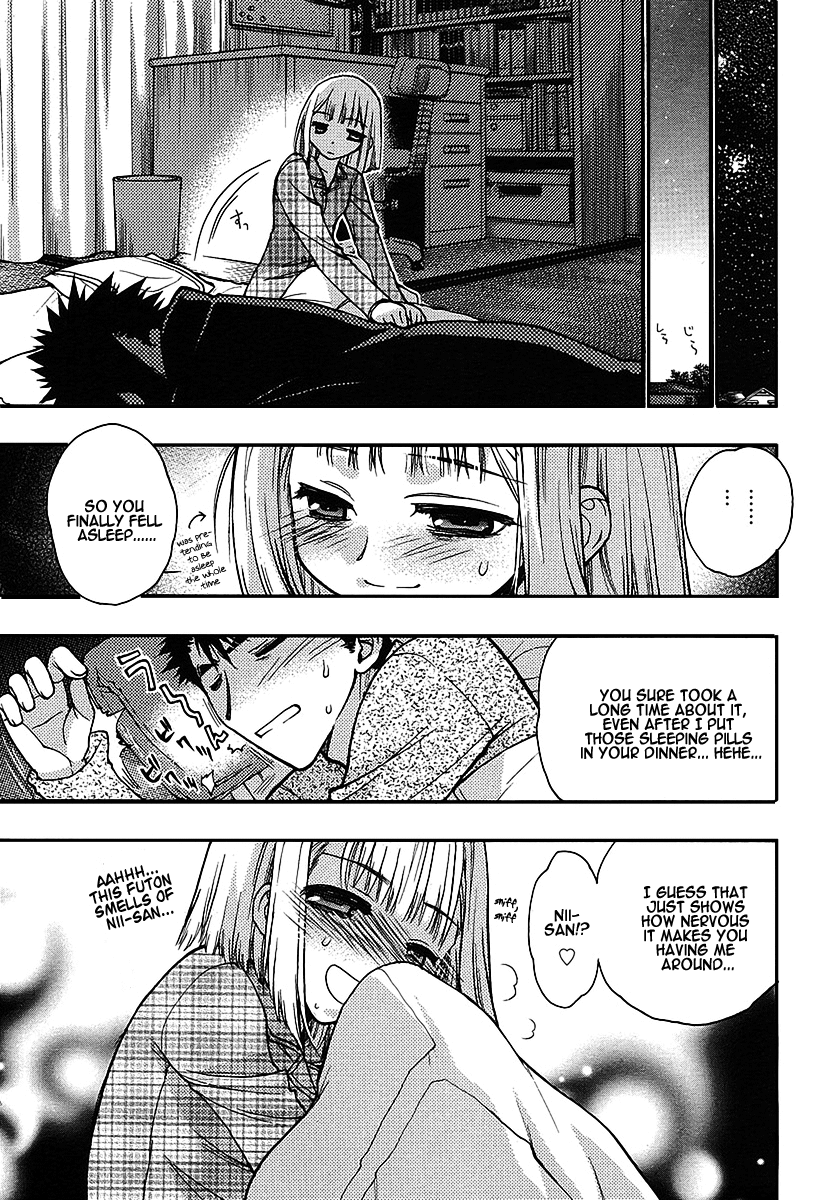 Oniichan Control Onii-chan ★ House Call 第18页
