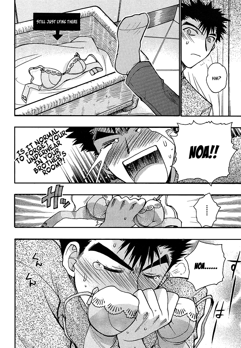 Oniichan Control Onii-chan ★ House Call 第21页