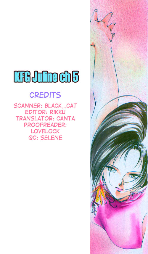 Kung-Fu Girl Juline Vol. 2 Ch. 5 第2页
