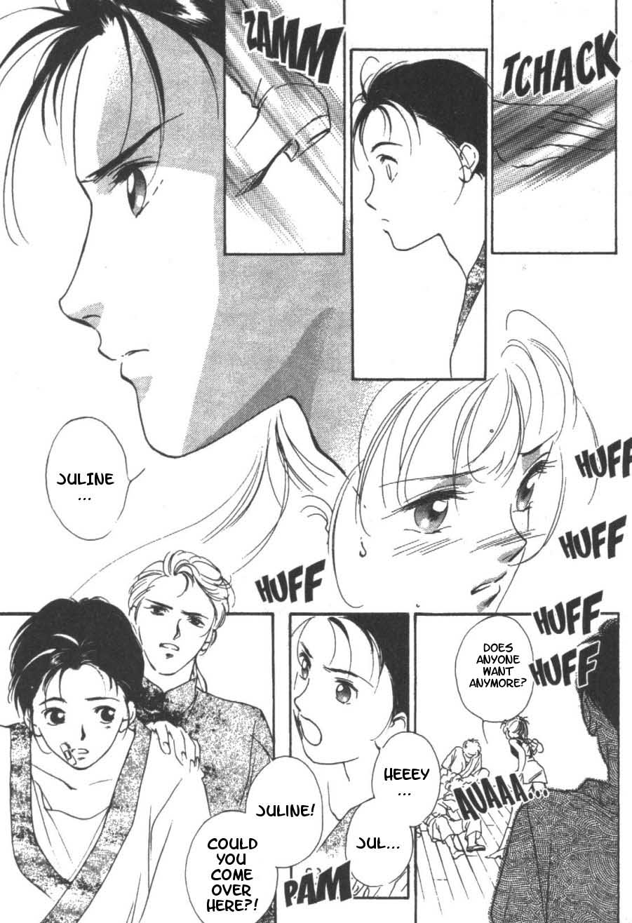 Kung-Fu Girl Juline Vol. 2 Ch. 5 第13页
