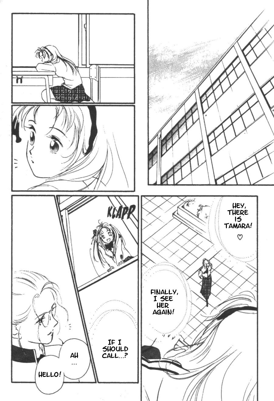 Kung-Fu Girl Juline Vol. 2 Ch. 5 第18页