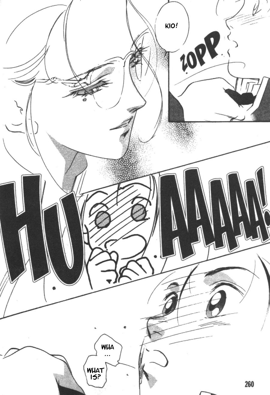 Kung-Fu Girl Juline Vol. 2 Ch. 5 第20页