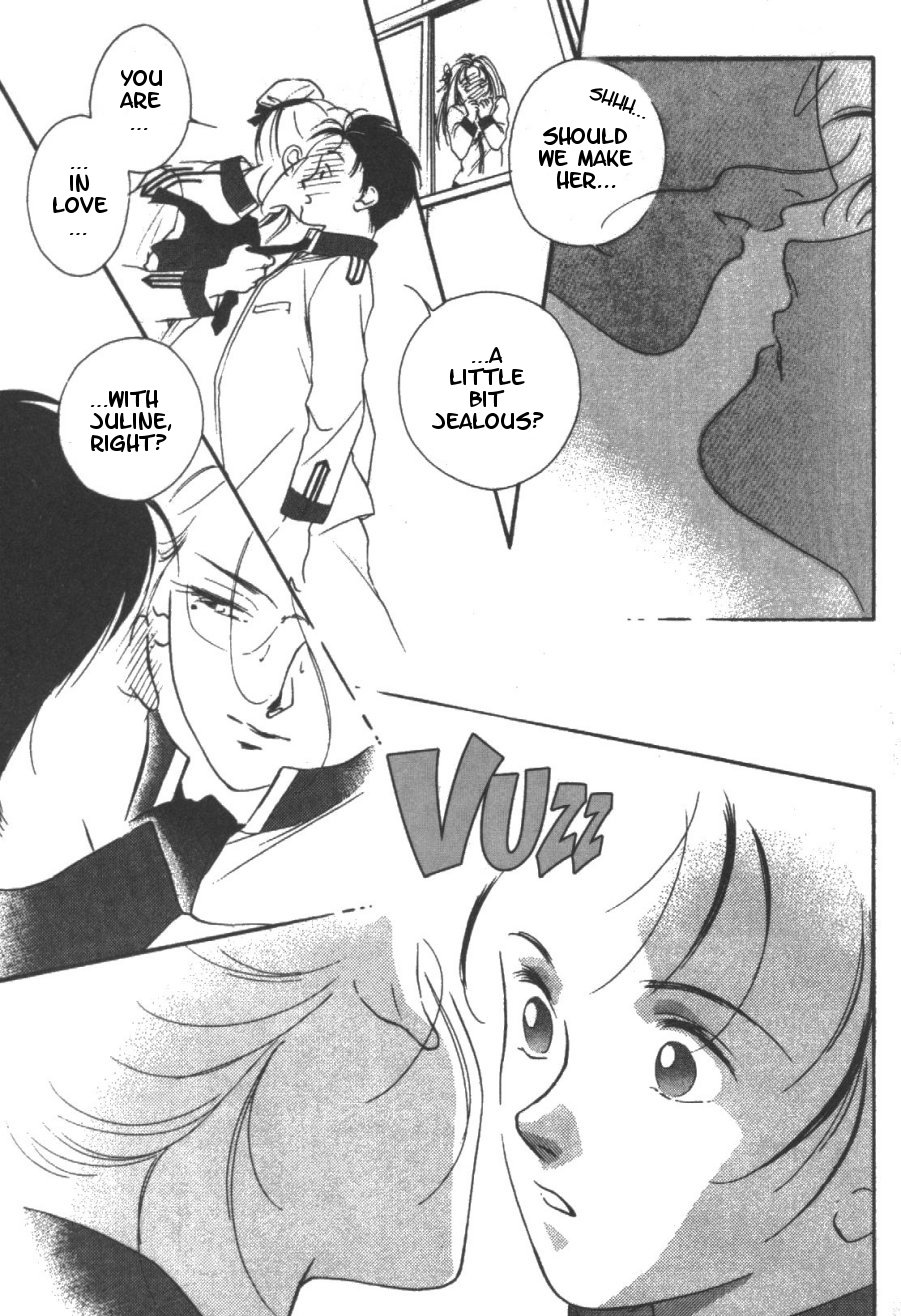Kung-Fu Girl Juline Vol. 2 Ch. 5 第21页