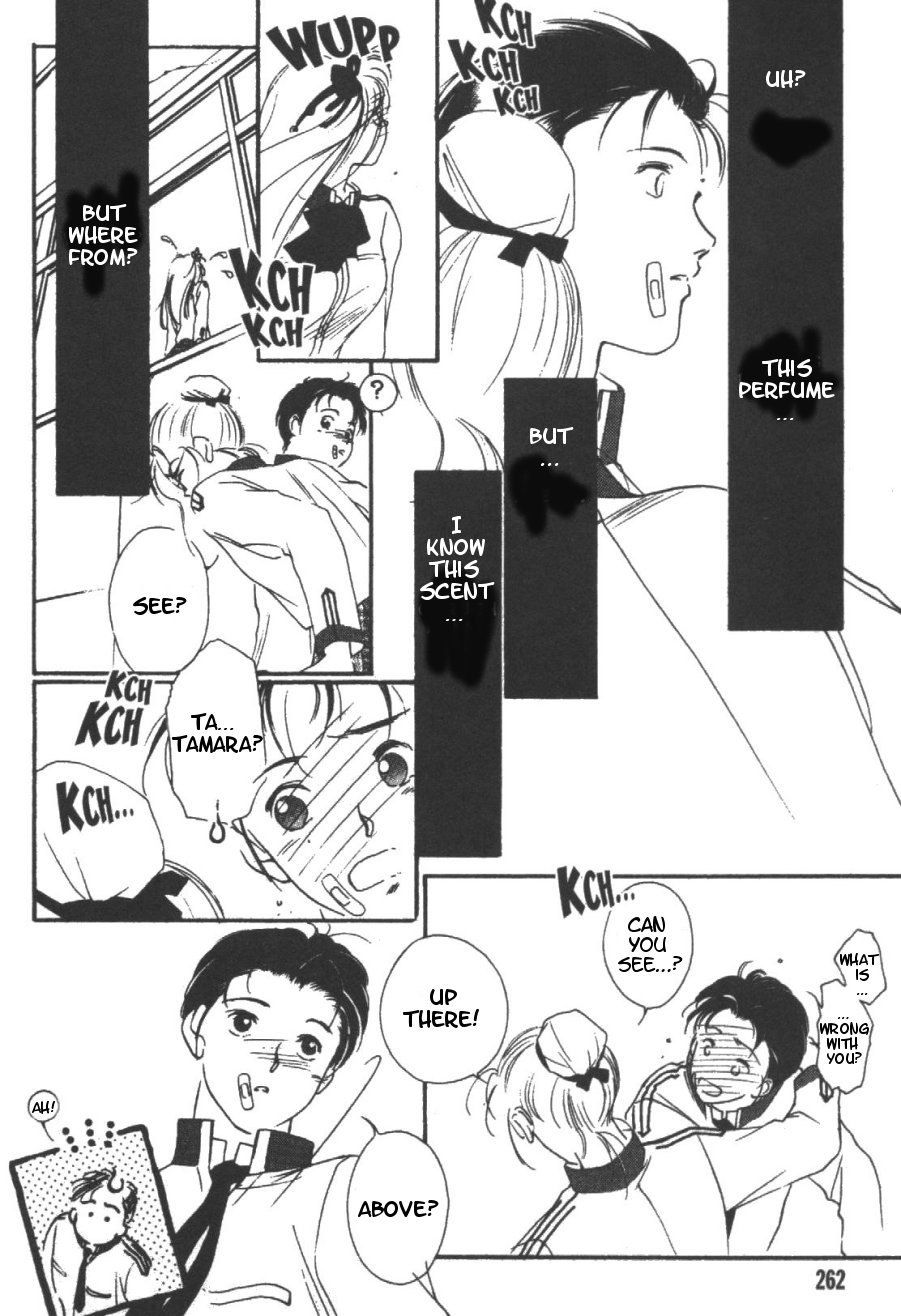 Kung-Fu Girl Juline Vol. 2 Ch. 5 第22页