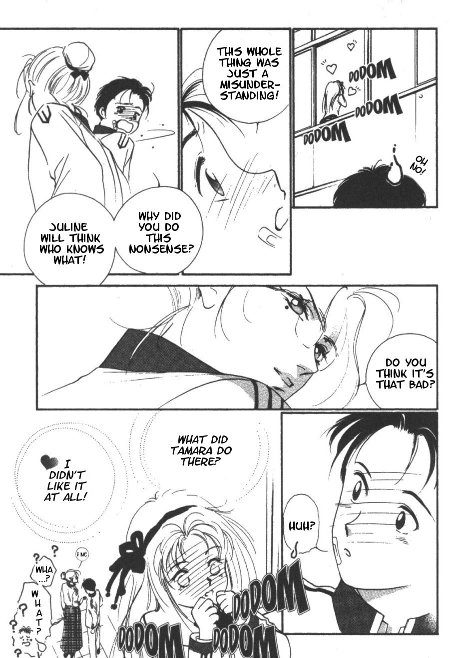 Kung-Fu Girl Juline Vol. 2 Ch. 5 第23页