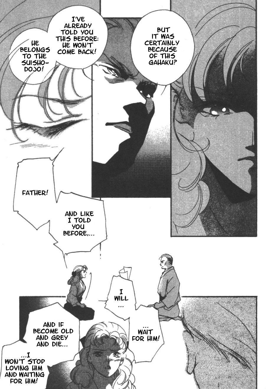 Kung-Fu Girl Juline Vol. 2 Ch. 5 第27页
