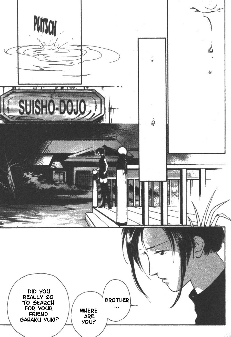 Kung-Fu Girl Juline Vol. 2 Ch. 5 第29页