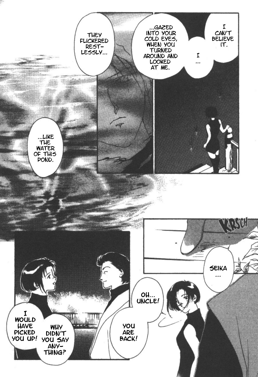 Kung-Fu Girl Juline Vol. 2 Ch. 5 第30页