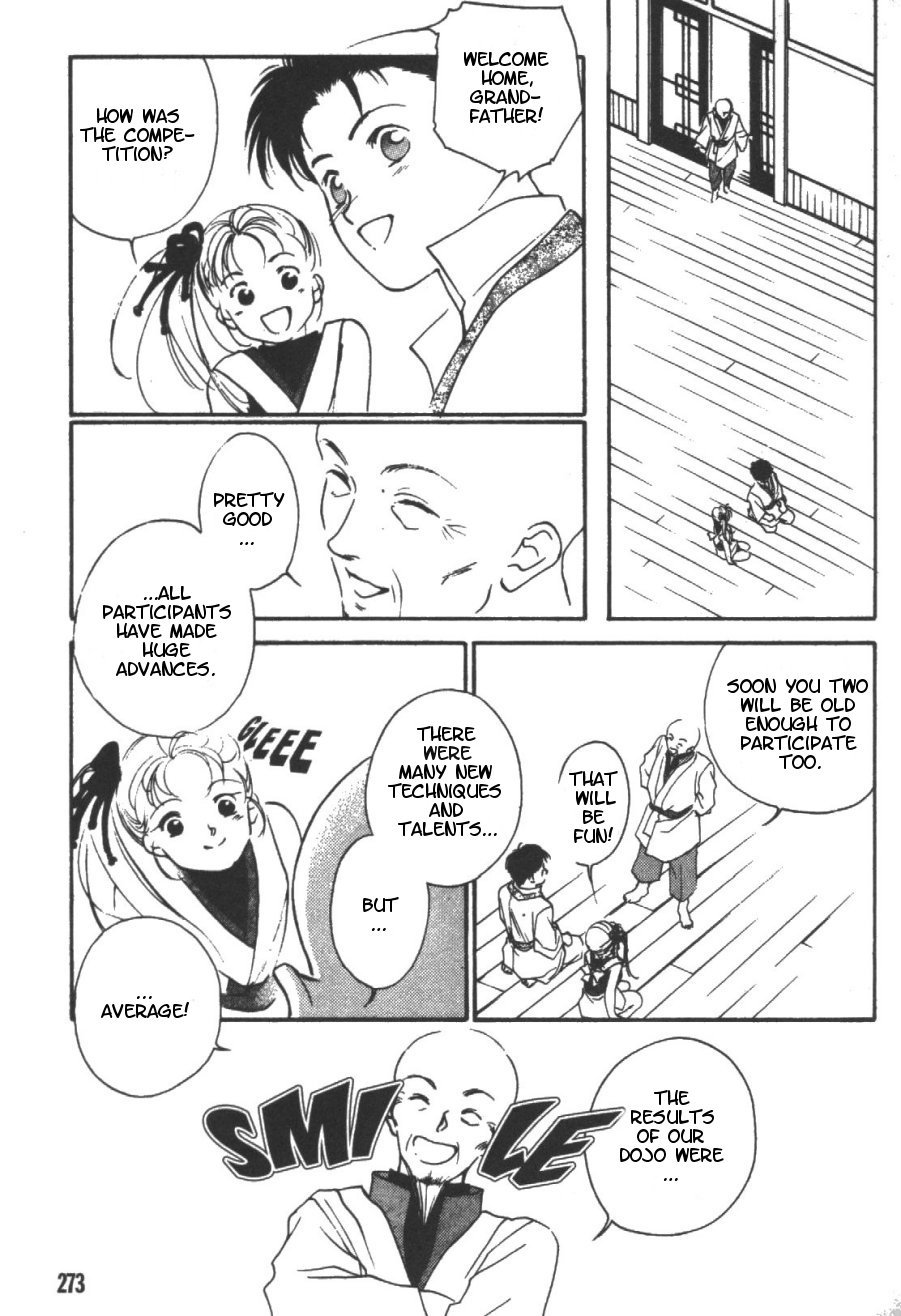Kung-Fu Girl Juline Vol. 2 Ch. 5 第33页
