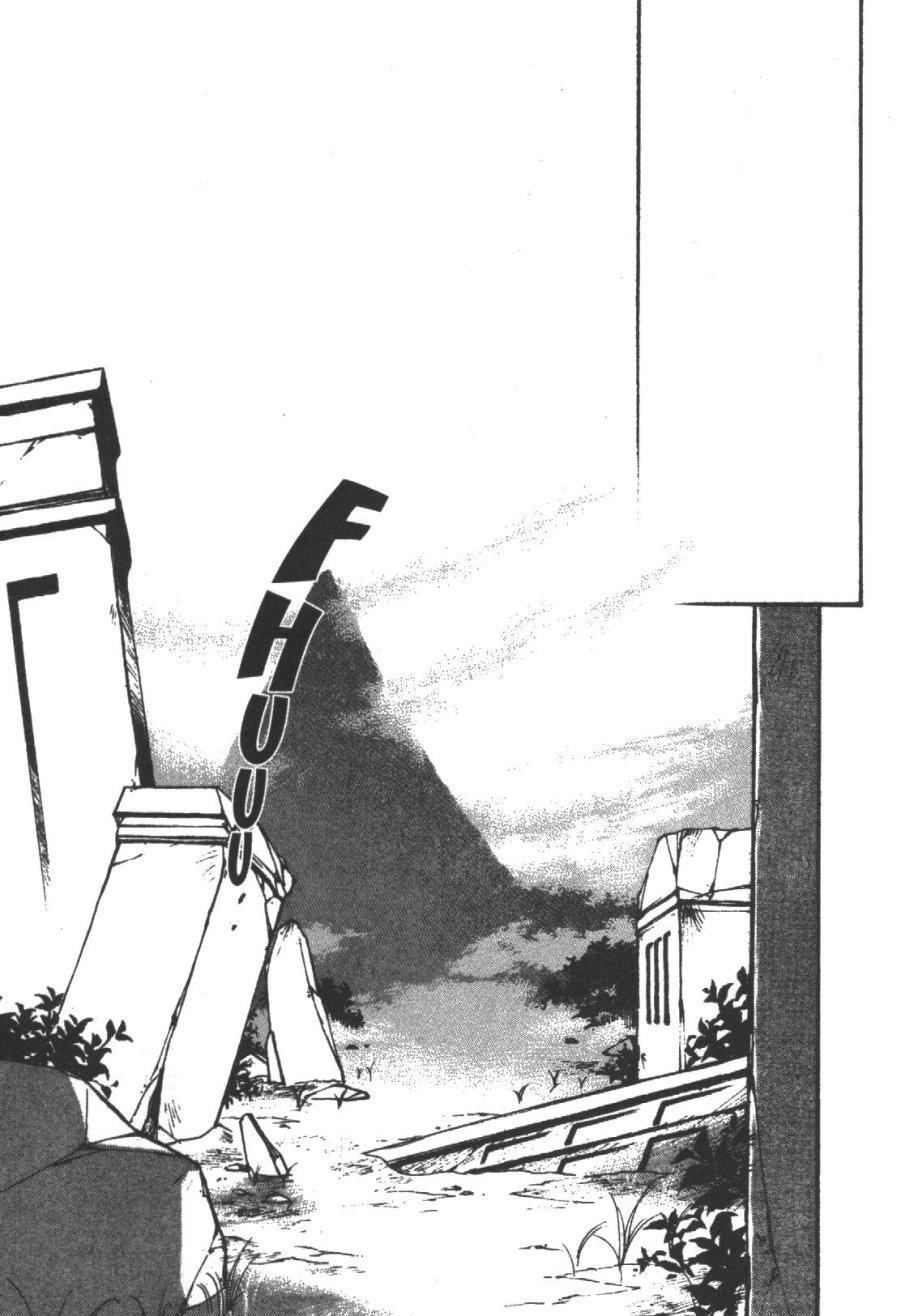 Kung-Fu Girl Juline Vol. 2 Ch. 5 第35页