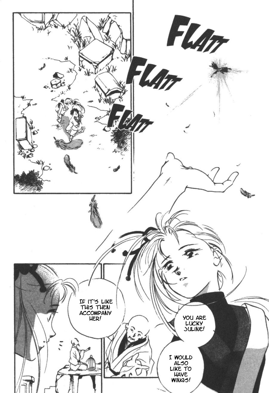 Kung-Fu Girl Juline Vol. 2 Ch. 5 第36页