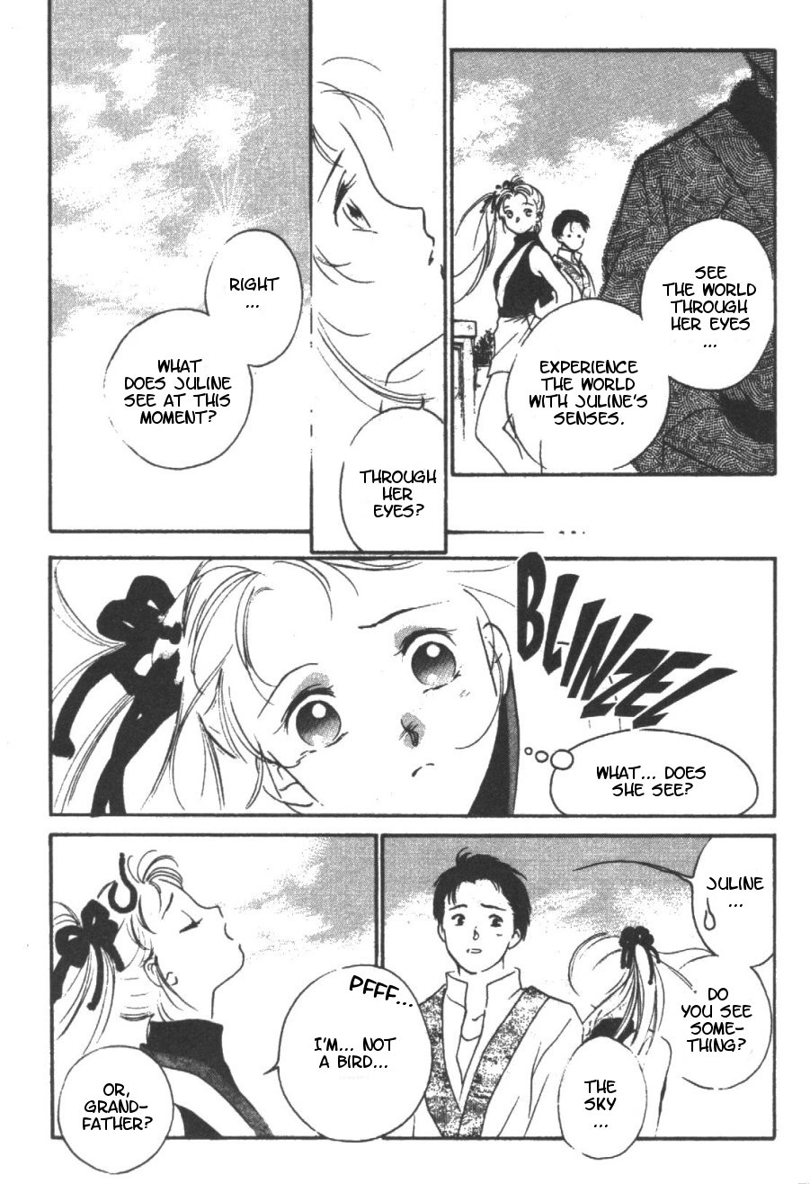 Kung-Fu Girl Juline Vol. 2 Ch. 5 第37页