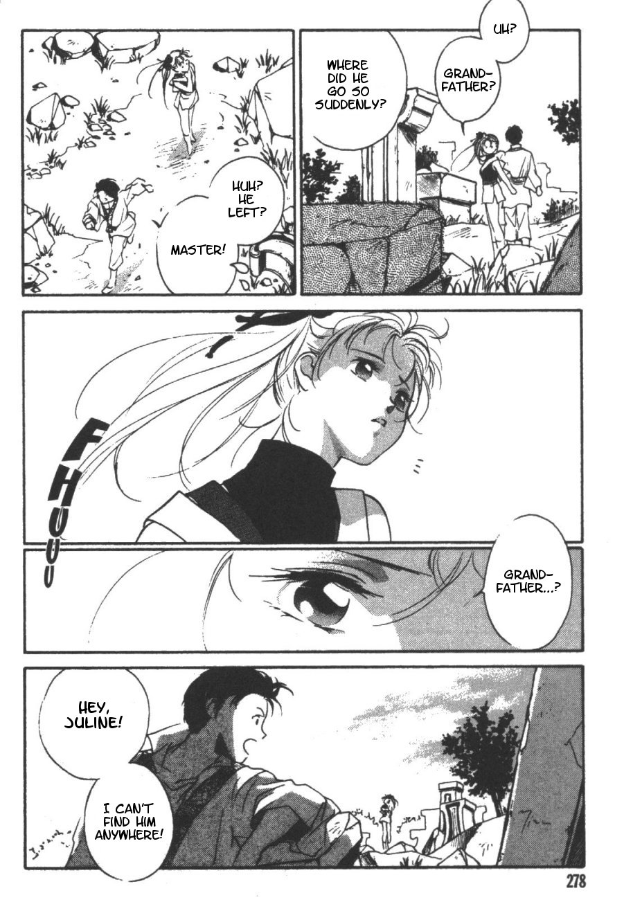 Kung-Fu Girl Juline Vol. 2 Ch. 5 第38页