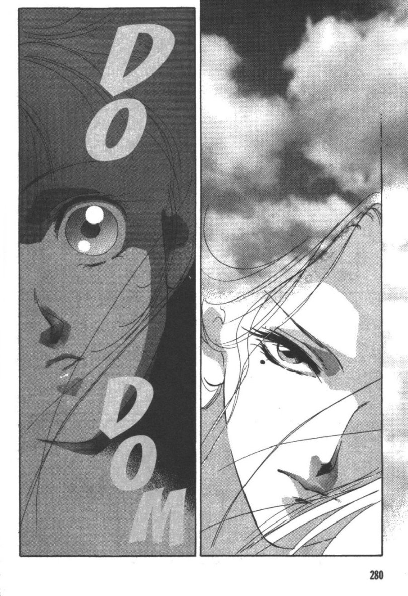 Kung-Fu Girl Juline Vol. 2 Ch. 5 第40页