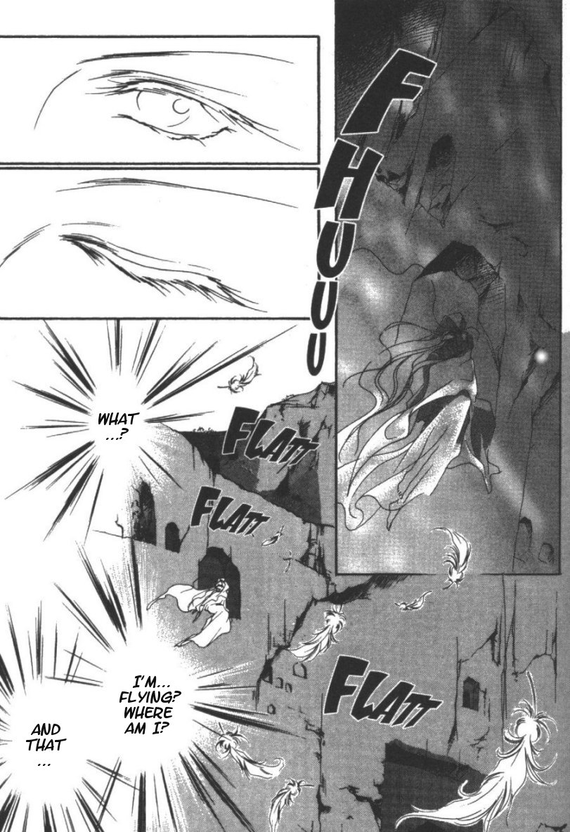 Kung-Fu Girl Juline Vol. 2 Ch. 5 第41页