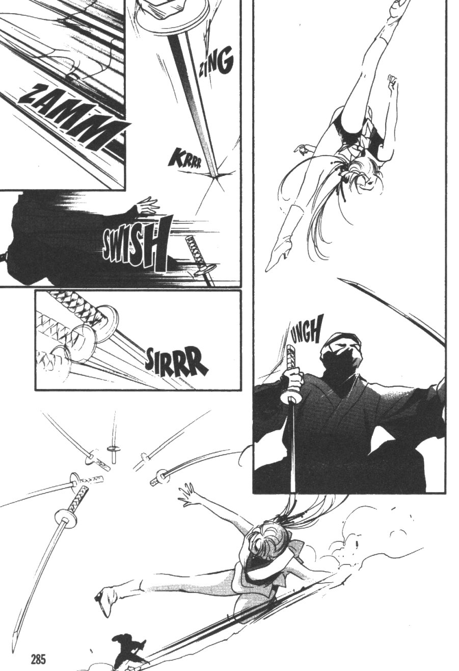 Kung-Fu Girl Juline Vol. 2 Ch. 5 第45页