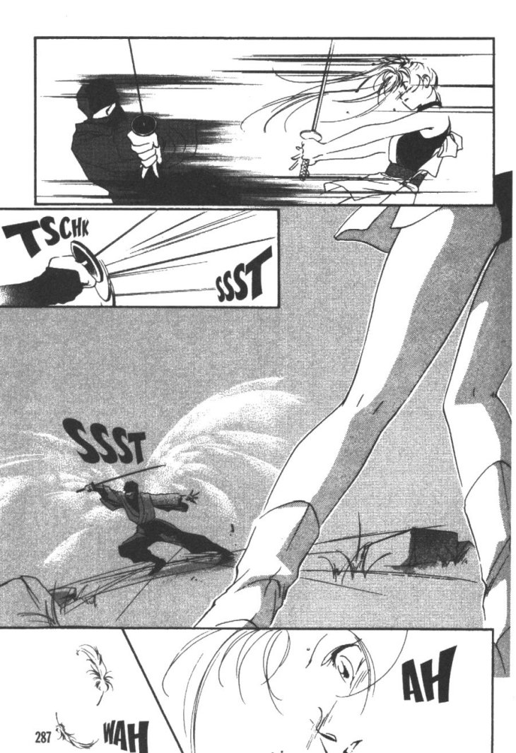 Kung-Fu Girl Juline Vol. 2 Ch. 5 第47页