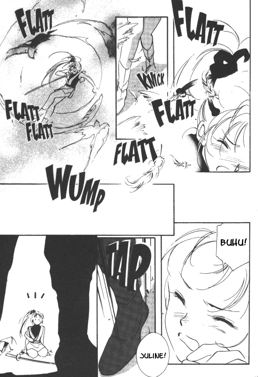 Kung-Fu Girl Juline Vol. 2 Ch. 5 第49页