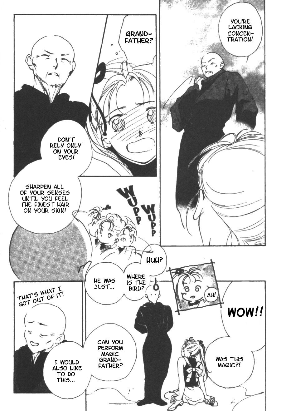 Kung-Fu Girl Juline Vol. 2 Ch. 5 第50页