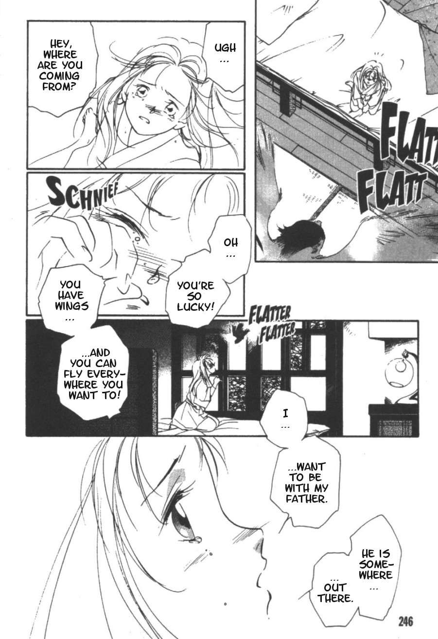 Kung-Fu Girl Juline Vol. 2 Ch. 5 第6页