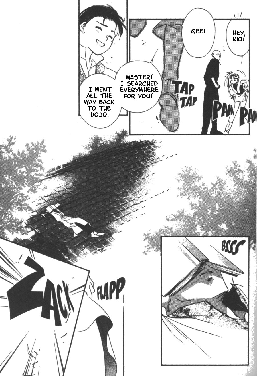 Kung-Fu Girl Juline Vol. 2 Ch. 5 第51页