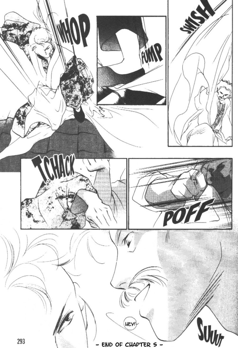Kung-Fu Girl Juline Vol. 2 Ch. 5 第53页