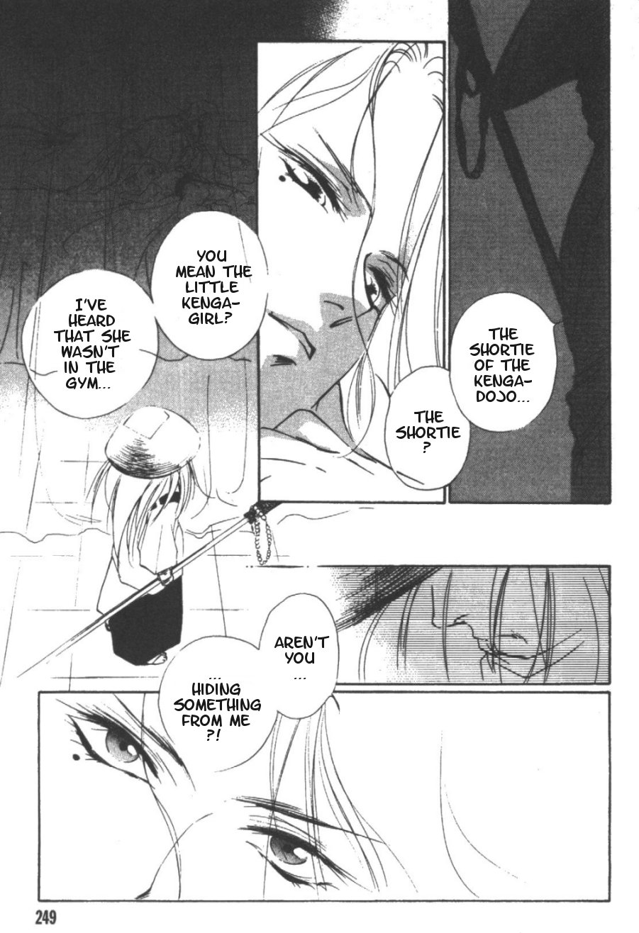Kung-Fu Girl Juline Vol. 2 Ch. 5 第9页
