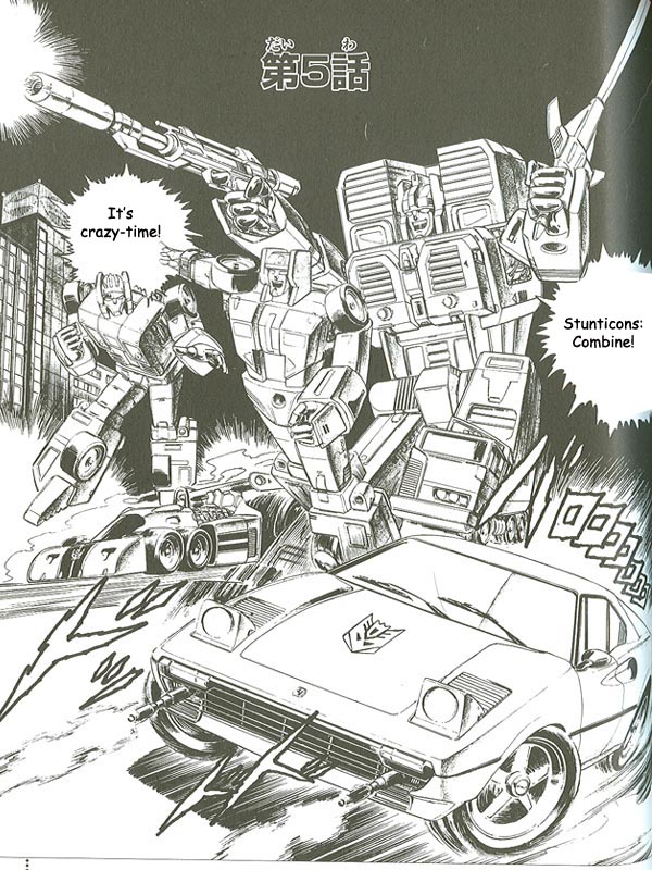 Fight! Super Robot Lifeform Transformers: The Comics Fight! Super Robot Lifeform Transformers 5 第1页