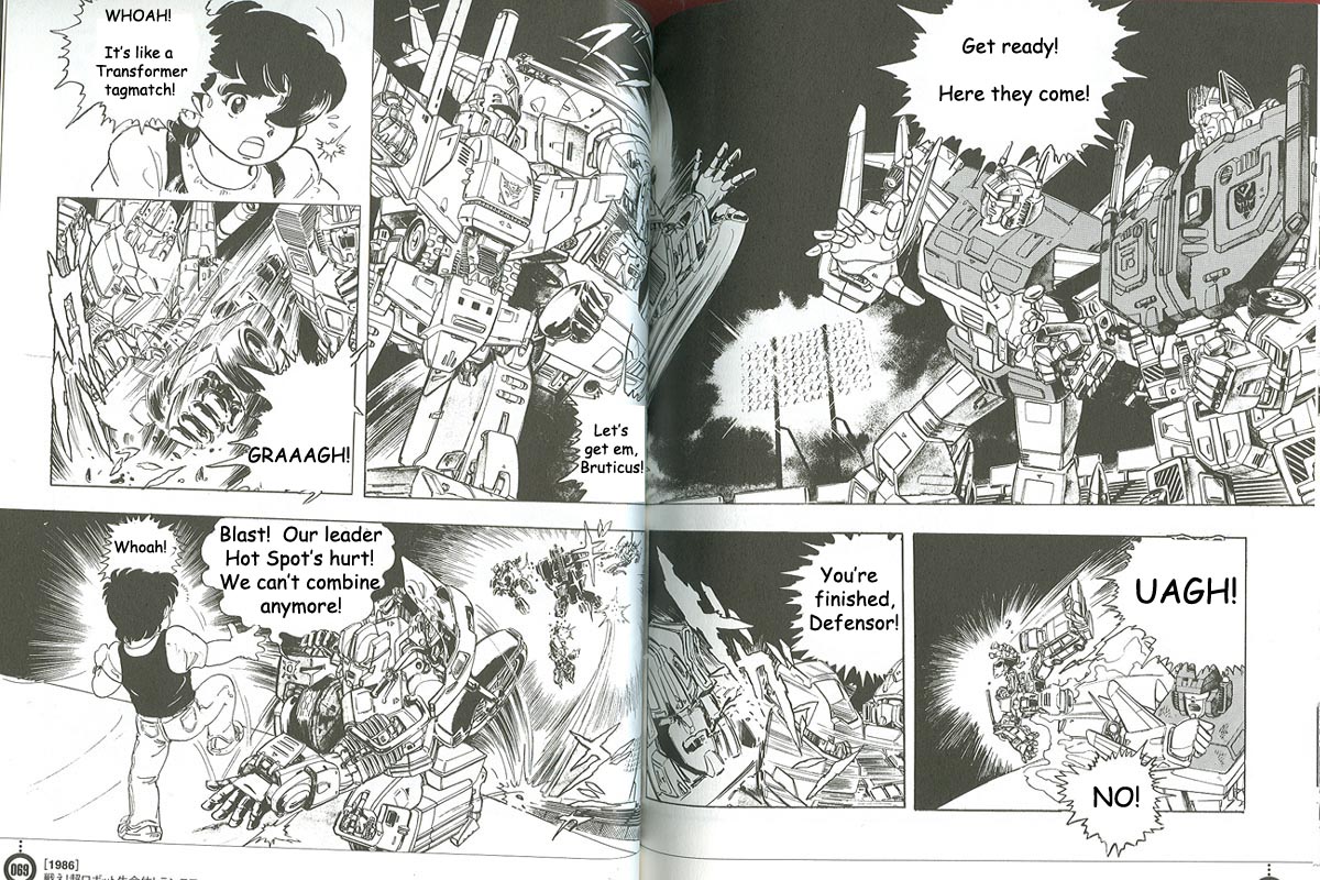 Fight! Super Robot Lifeform Transformers: The Comics Fight! Super Robot Lifeform Transformers 5 第7页