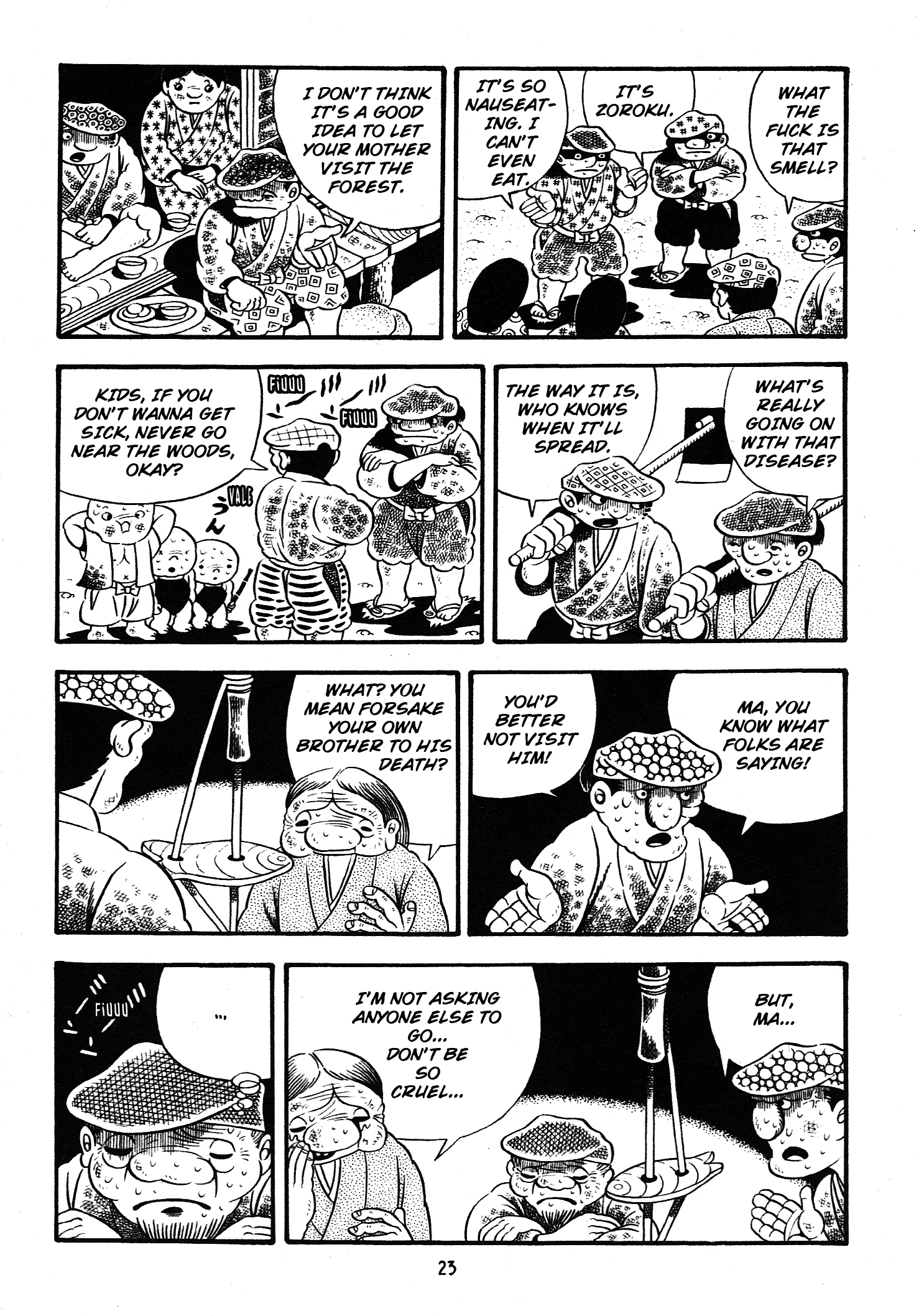 Hideshi Hino's Best Works Zoroku's Strange Disease 第23页