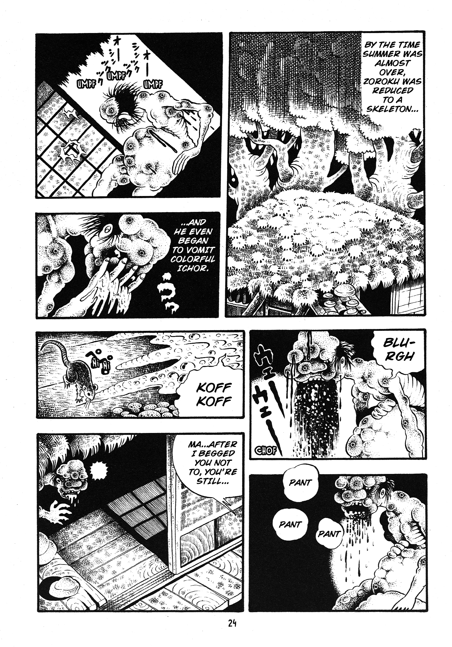 Hideshi Hino's Best Works Zoroku's Strange Disease 第24页