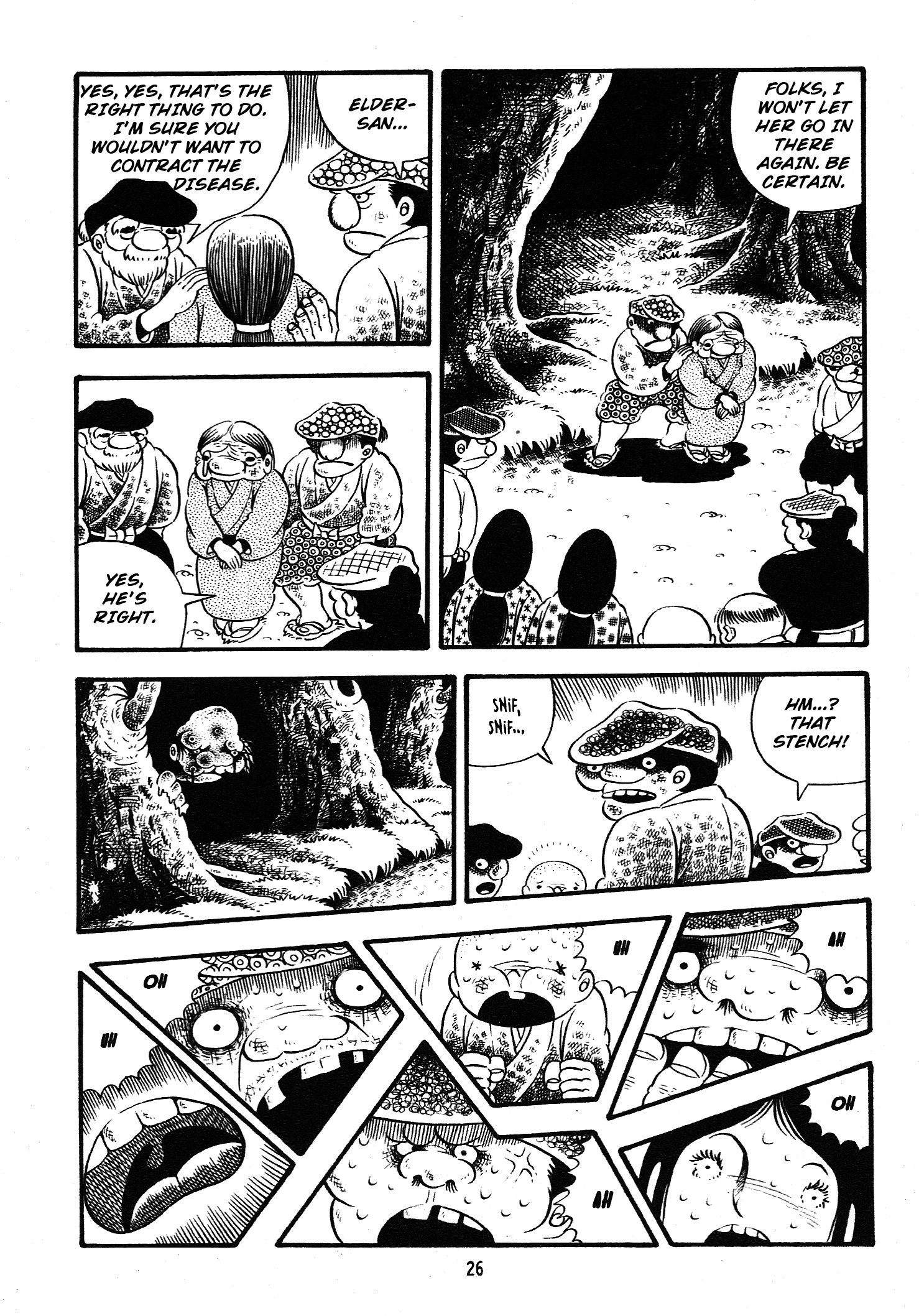 Hideshi Hino's Best Works Zoroku's Strange Disease 第26页