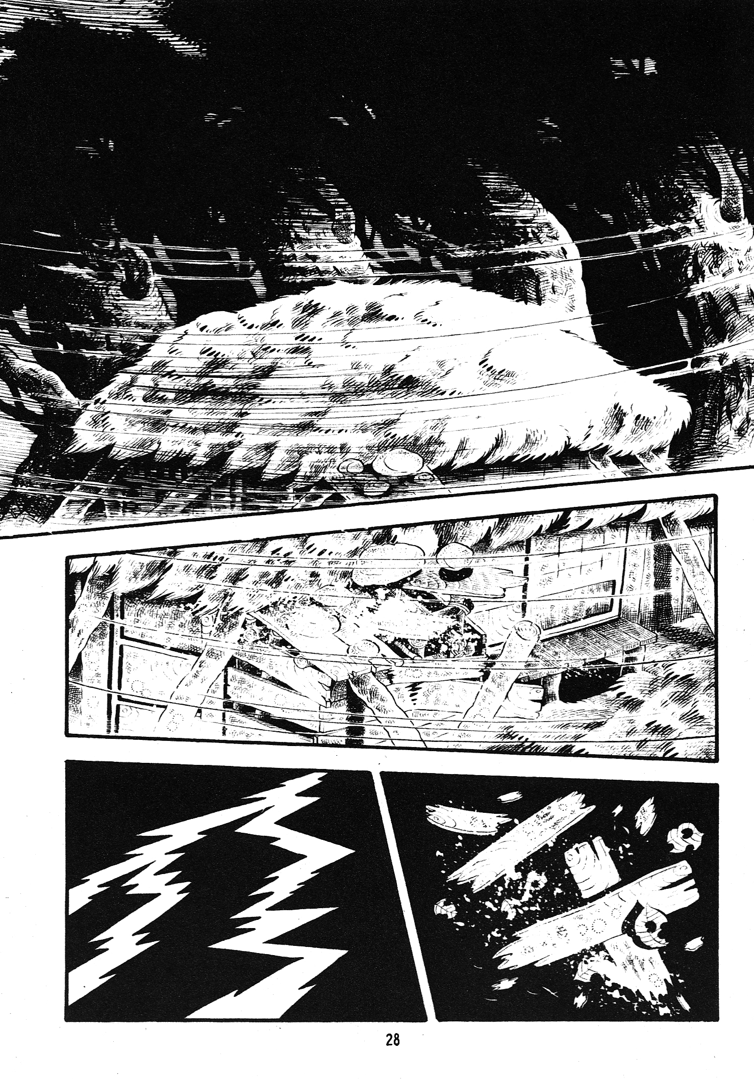 Hideshi Hino's Best Works Zoroku's Strange Disease 第28页