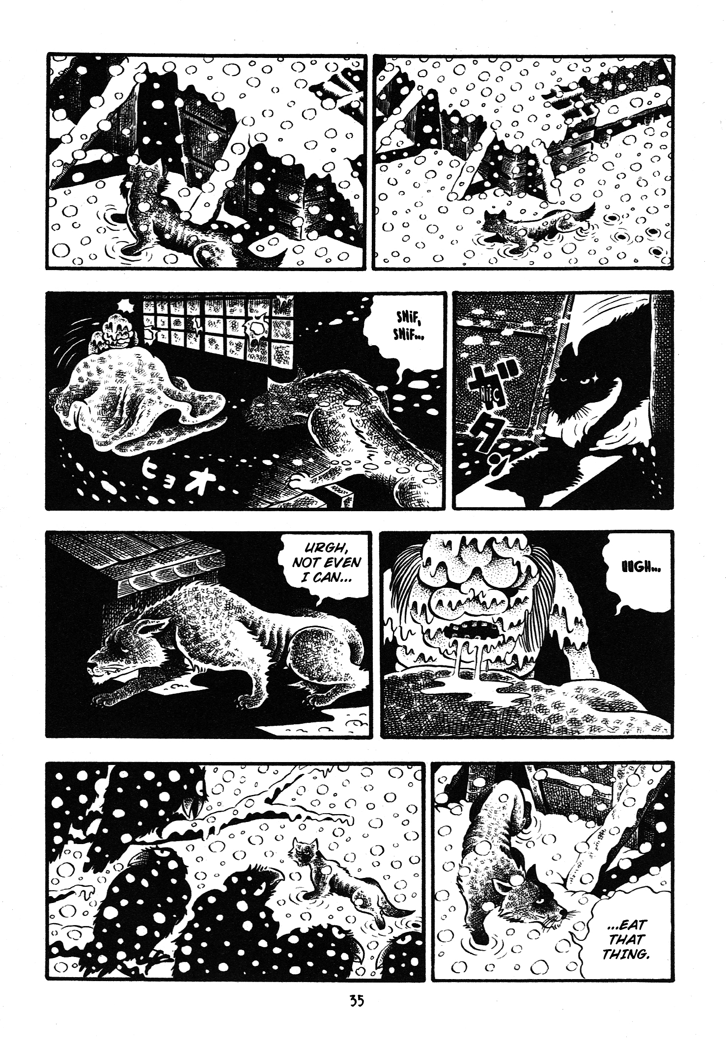 Hideshi Hino's Best Works Zoroku's Strange Disease 第35页