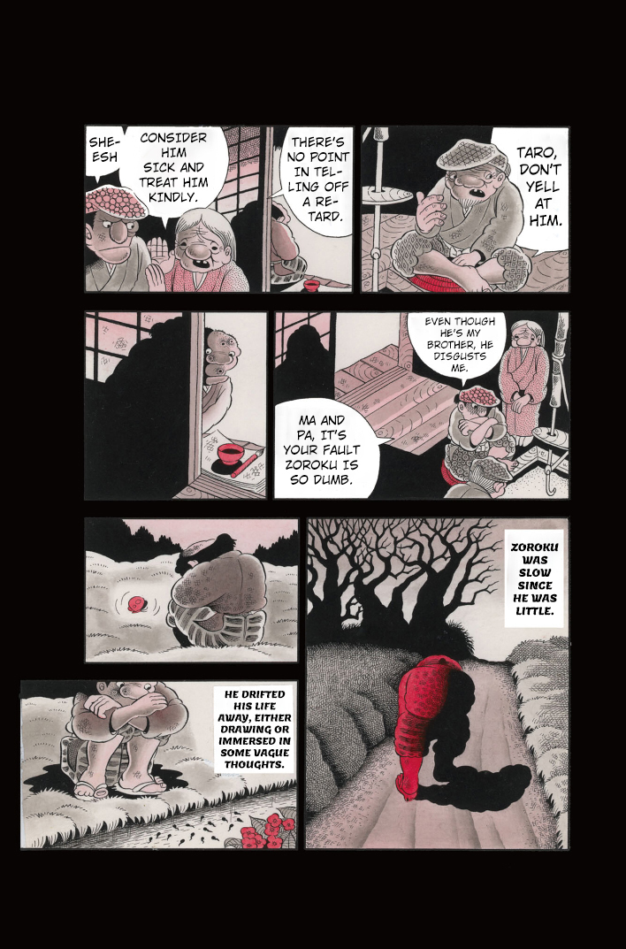Hideshi Hino's Best Works Zoroku's Strange Disease 第9页