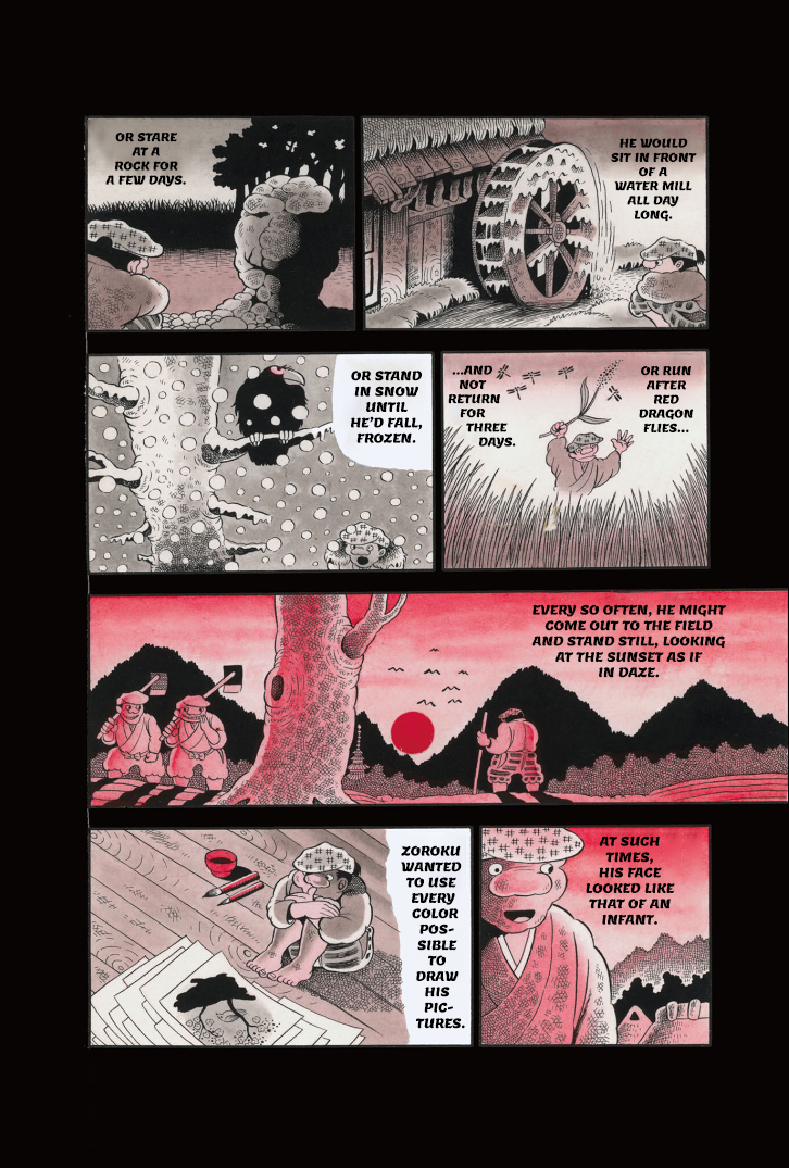 Hideshi Hino's Best Works Zoroku's Strange Disease 第10页