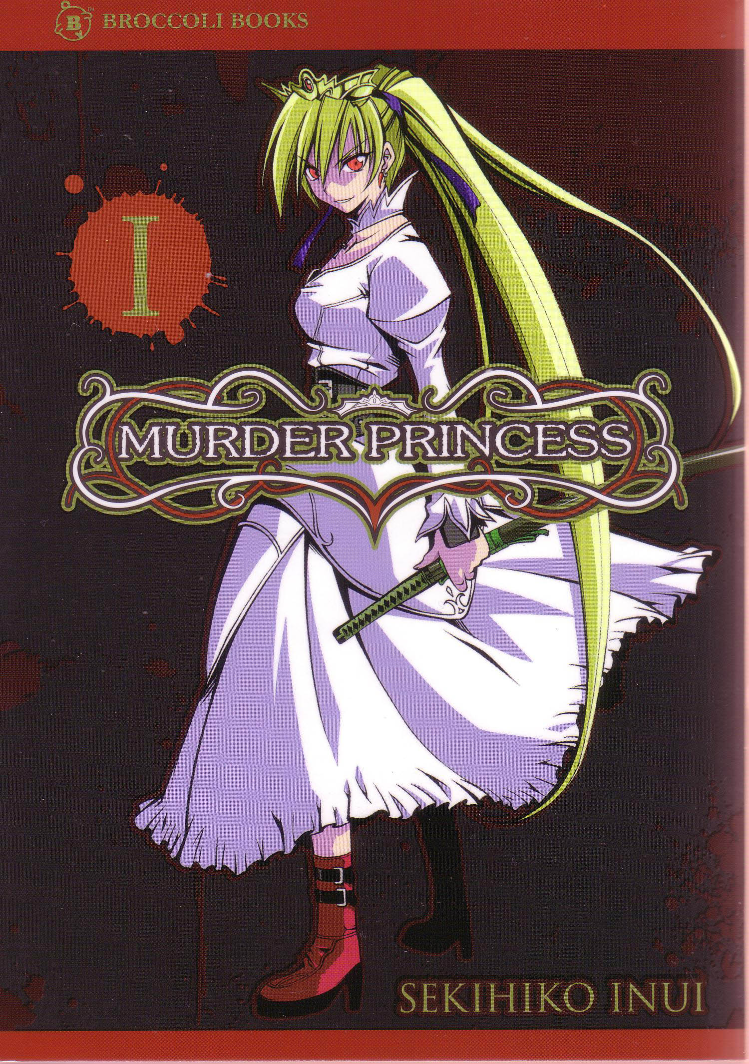 Murder Princess 第1页