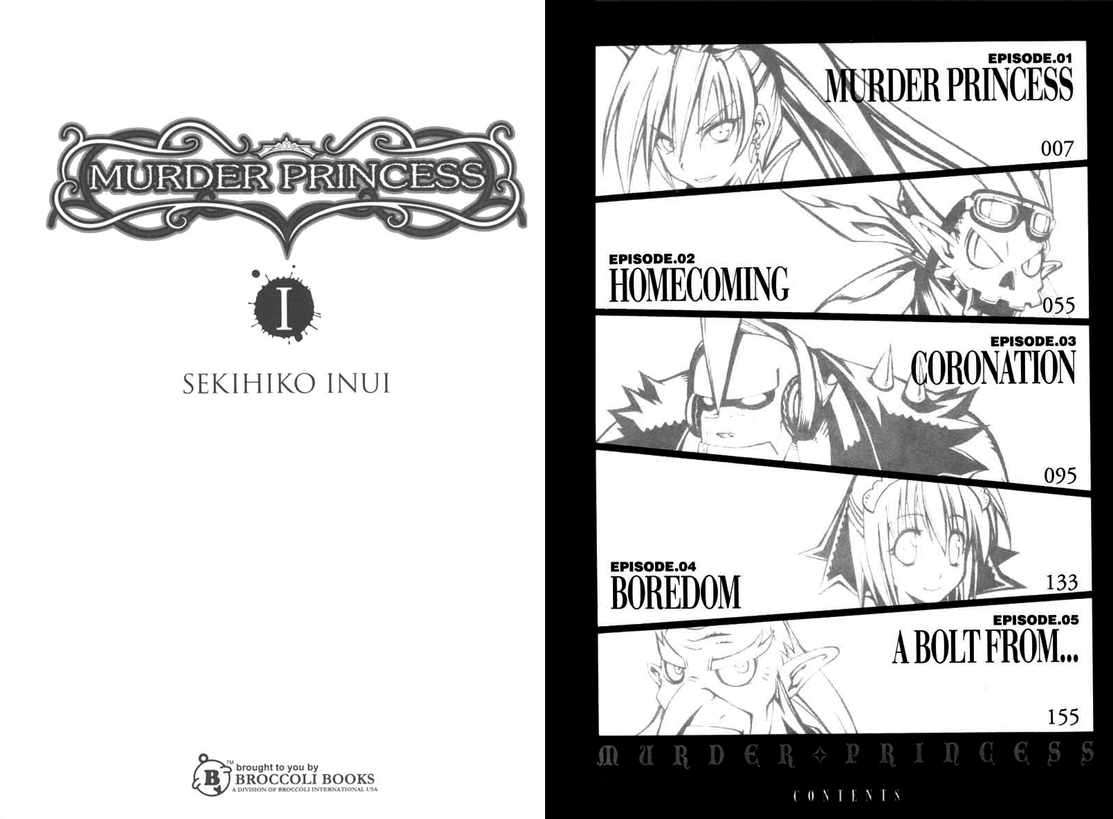 Murder Princess 第4页