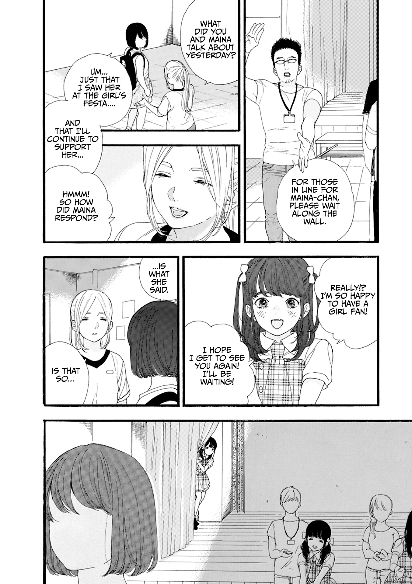 Oshi ga Budoukan Ittekuretara Shinu Vol. 1 Ch. 6 第19页