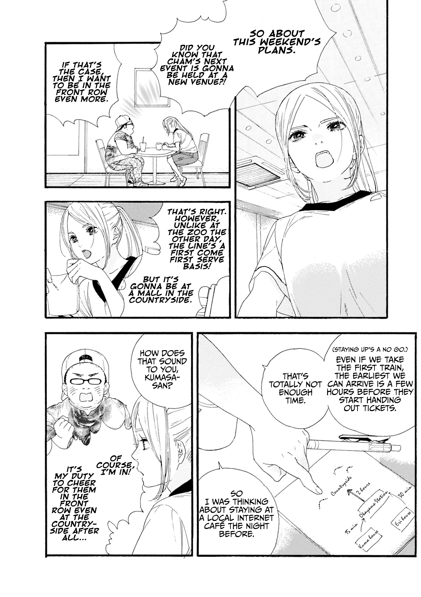 Oshi ga Budoukan Ittekuretara Shinu Vol. 1 Ch. 6 第3页