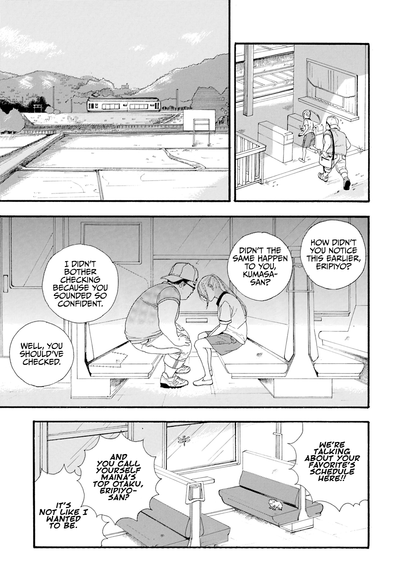 Oshi ga Budoukan Ittekuretara Shinu Vol. 1 Ch. 6 第6页