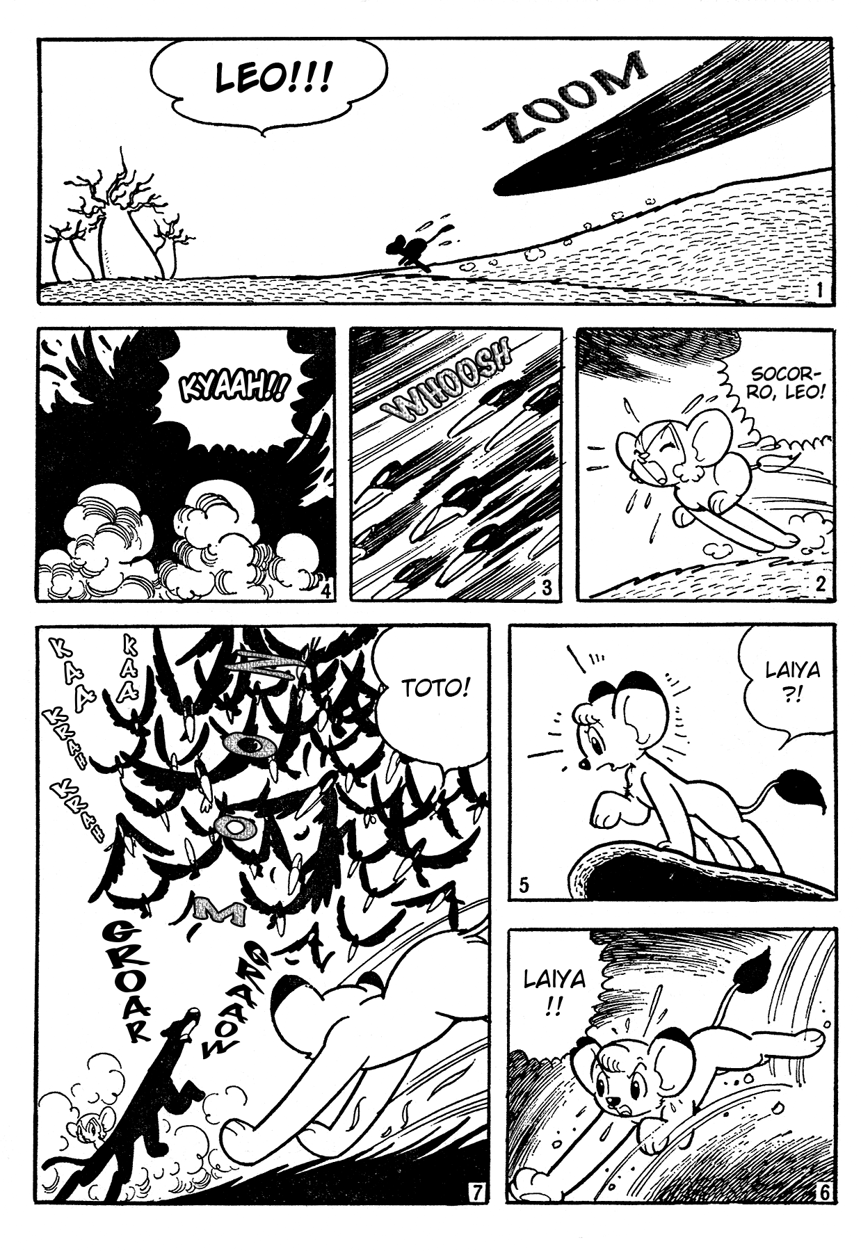 Jungle Emperor (Mighty Atom Club) A Vingança de Toto (Oneshot) 第3页