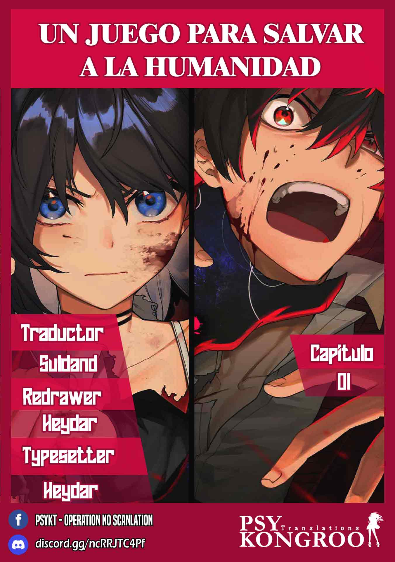 Jinrui Kyuusai Game Ch. 1 第1页