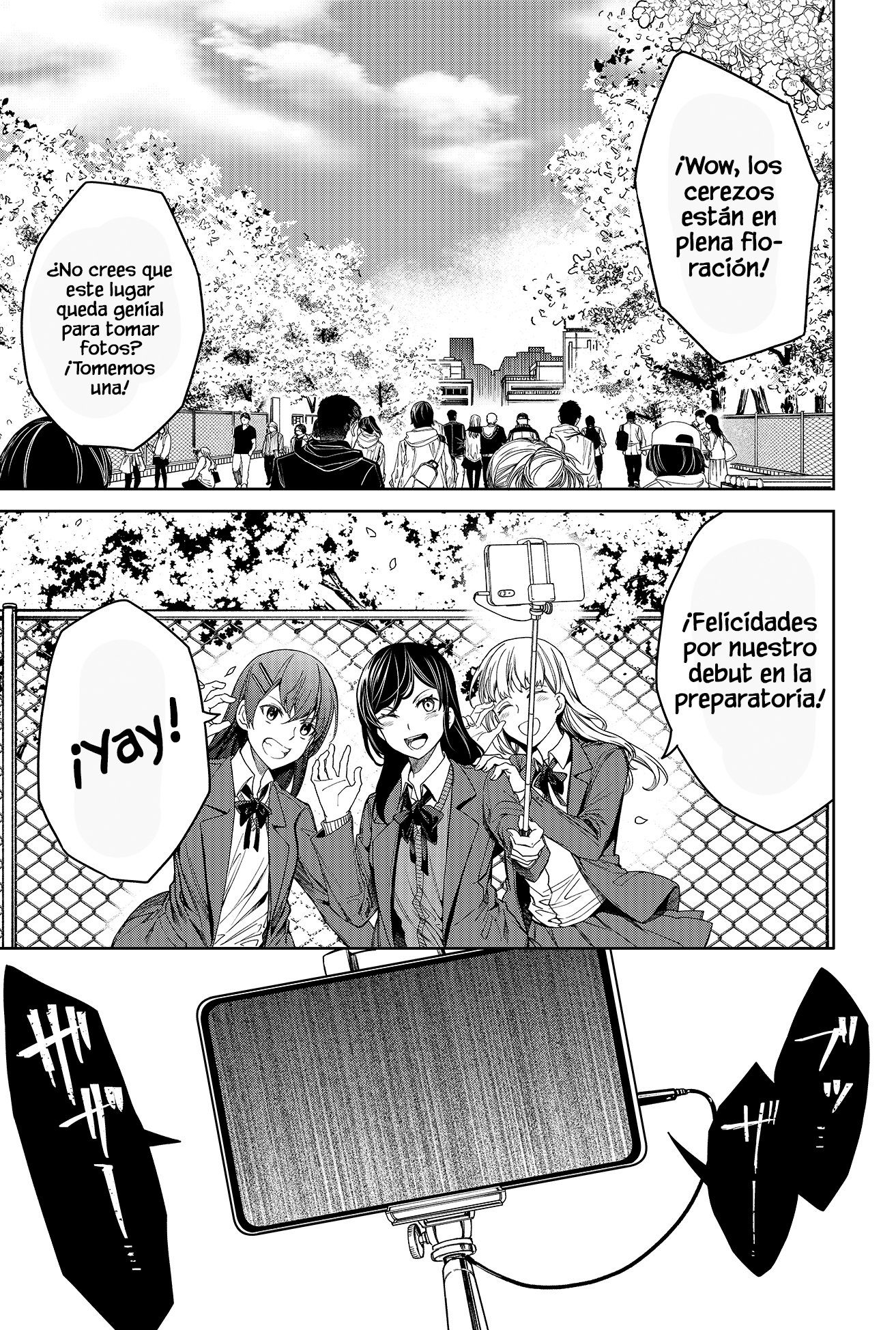 Jinrui Kyuusai Game Ch. 1 第2页