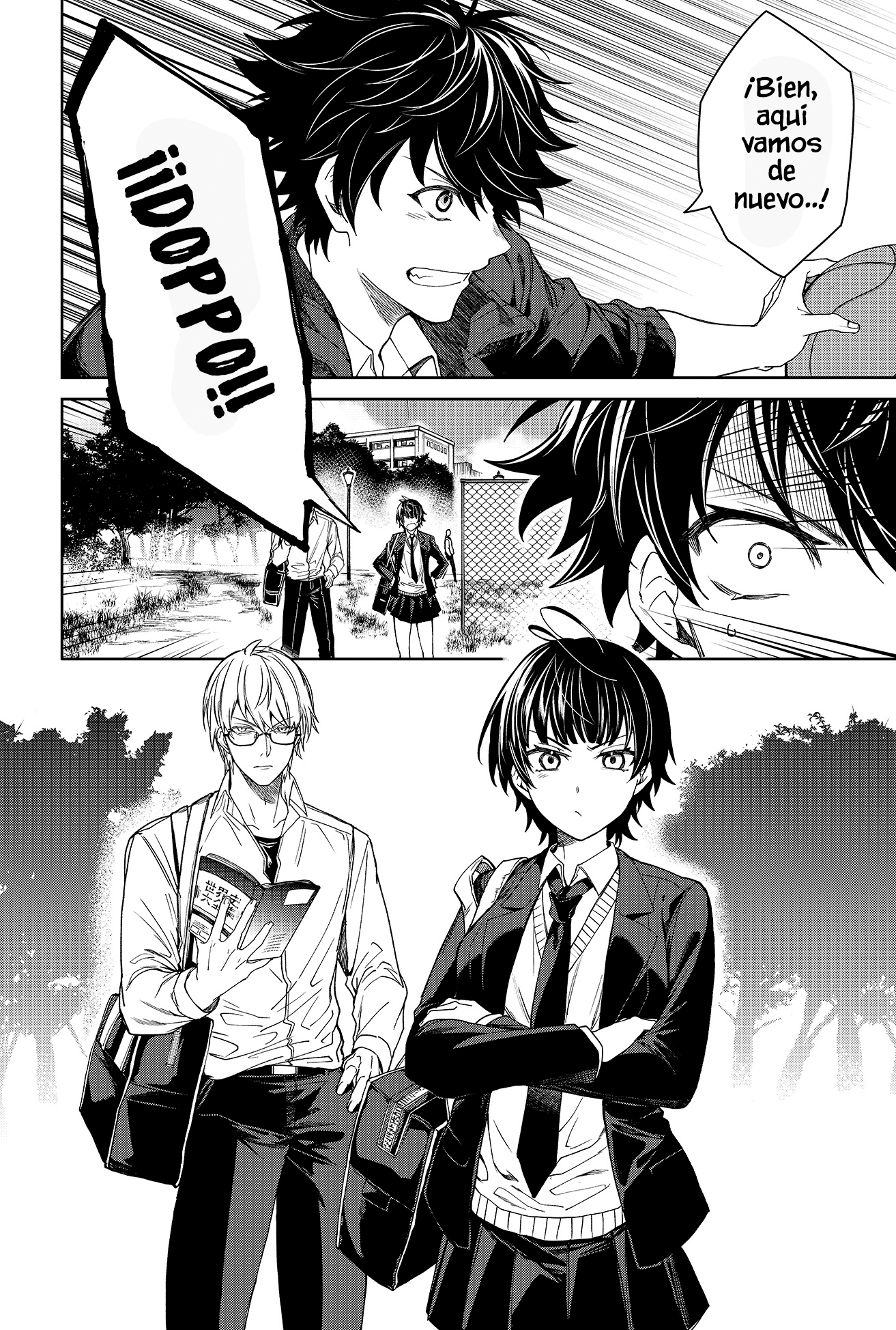Jinrui Kyuusai Game Ch. 1 第11页