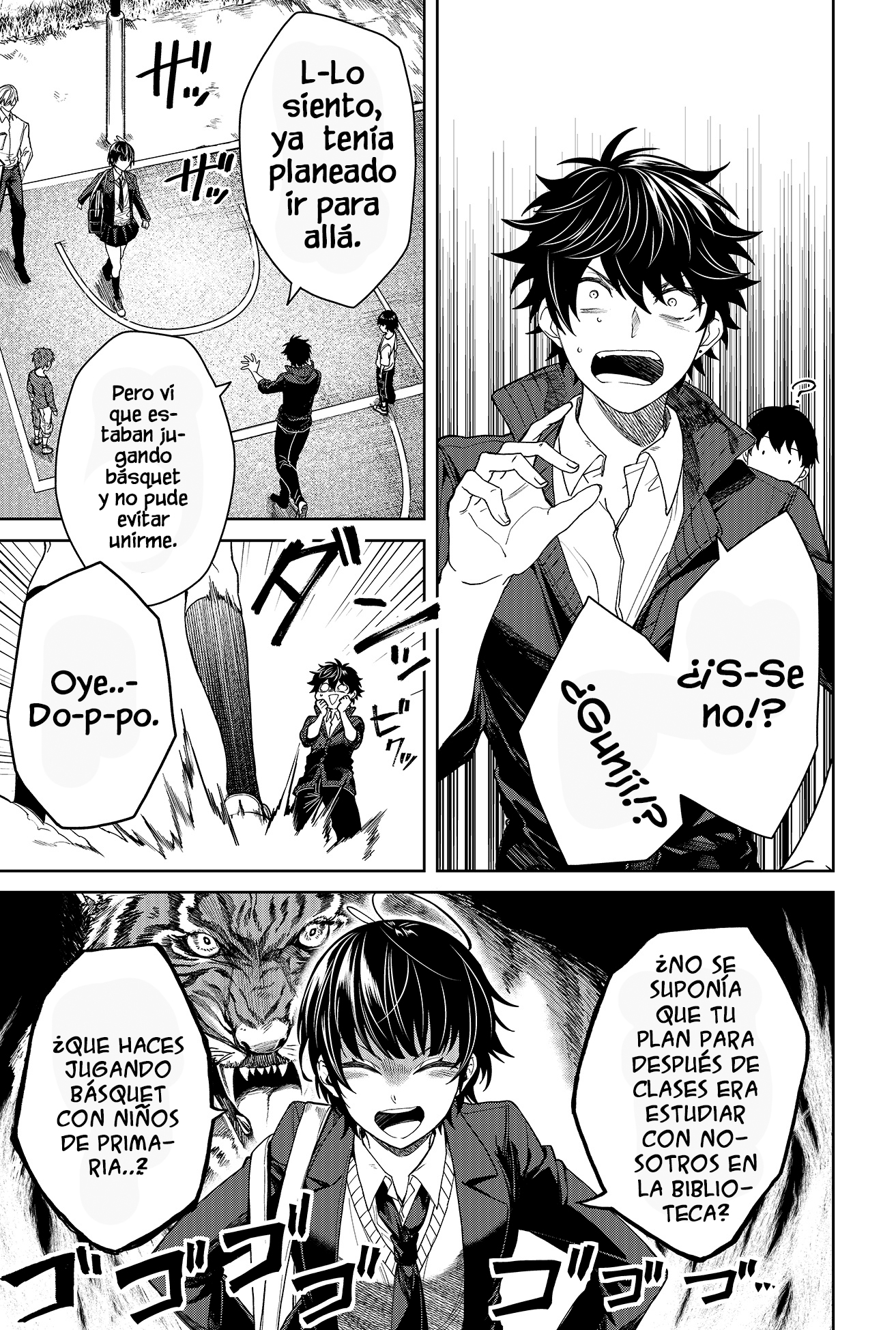 Jinrui Kyuusai Game Ch. 1 第12页