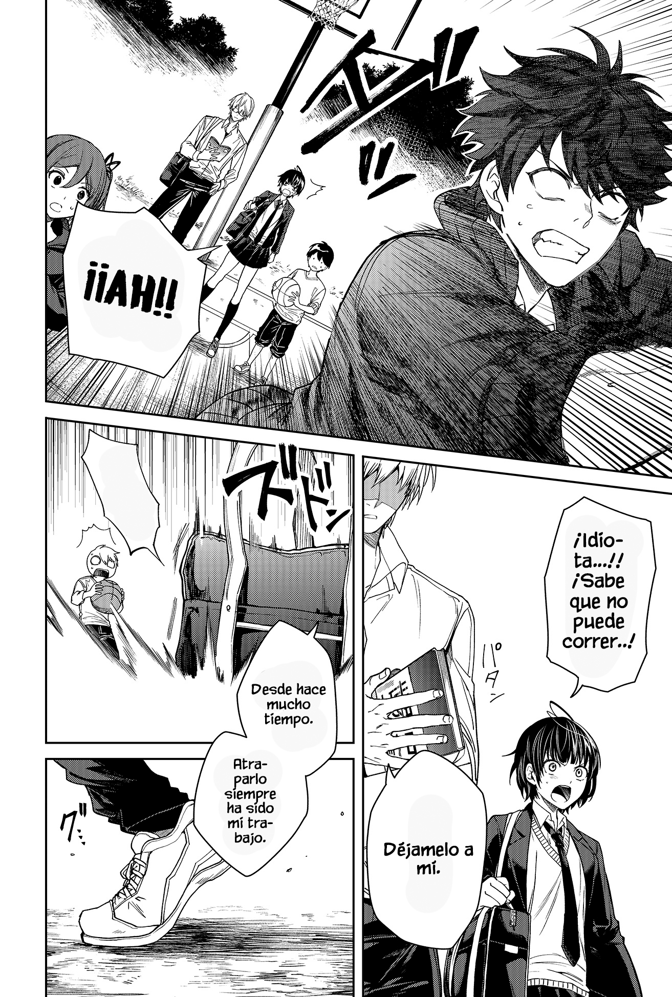 Jinrui Kyuusai Game Ch. 1 第13页