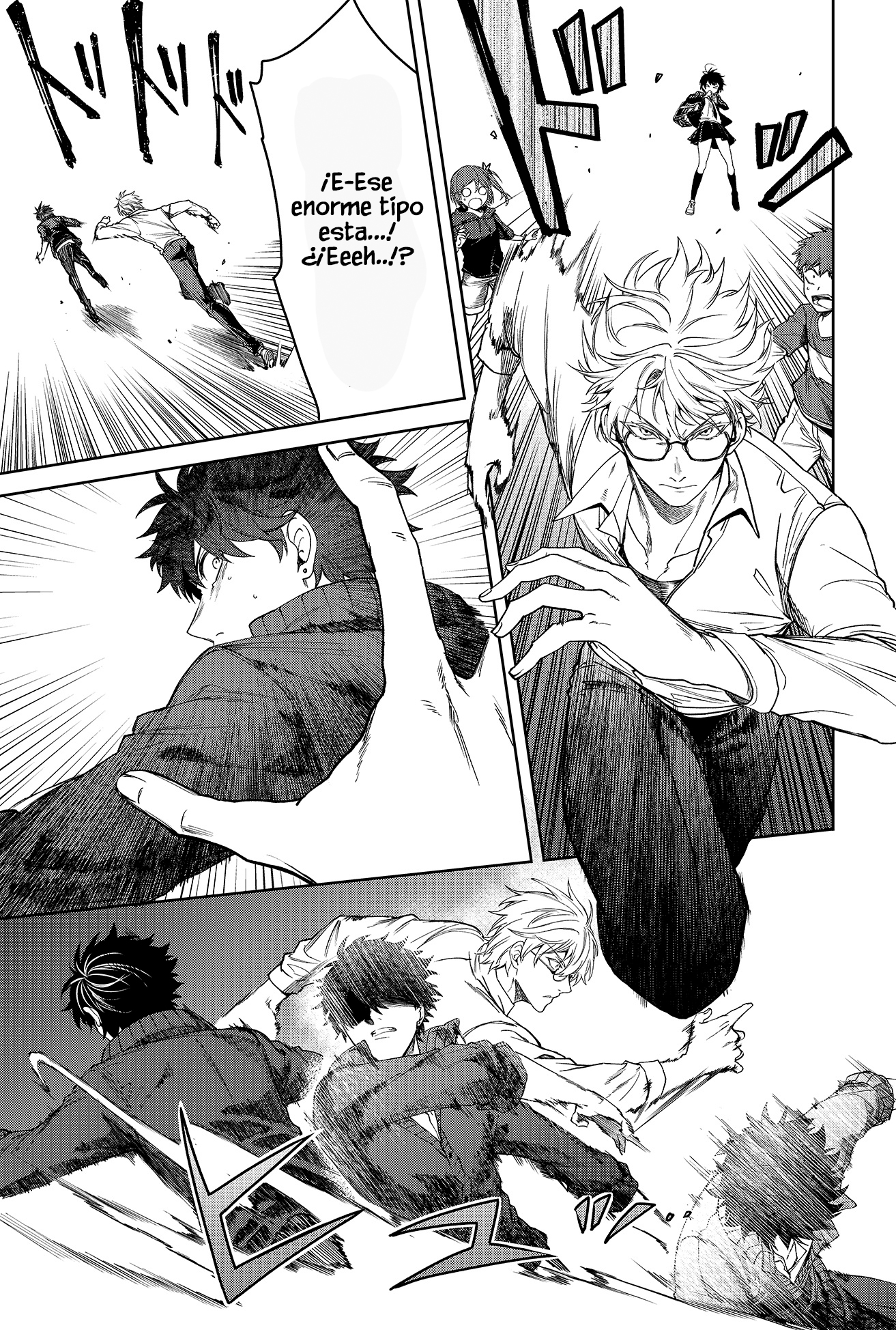 Jinrui Kyuusai Game Ch. 1 第14页