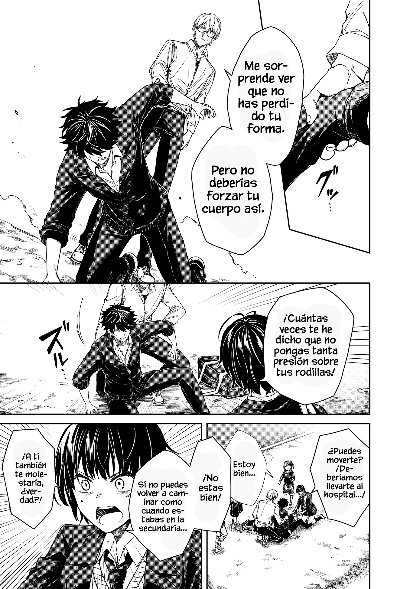 Jinrui Kyuusai Game Ch. 1 第16页